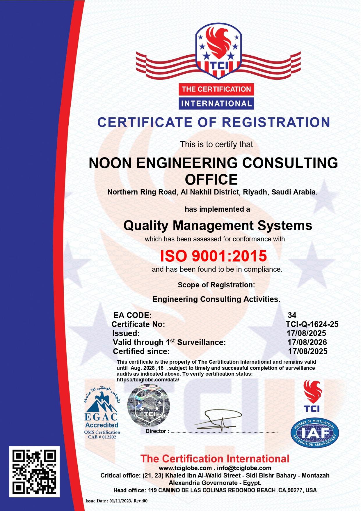 Certificate 3