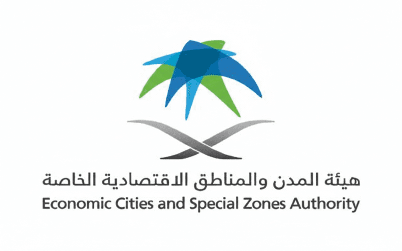 Economic Cities & Special Zones Authority
